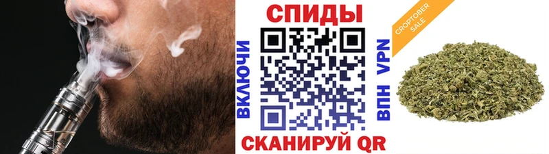 БУТИРАТ BDO 33%  Купить где  Феодосия 