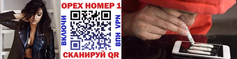 Купить закладки  Феодосия  Кокаин 98% 