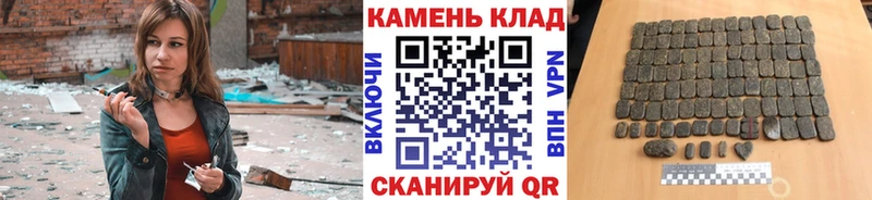 Купить где  Феодосия  Гашиш Ice-O-Lator 
