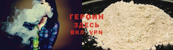 альфа пвп Верхнеуральск
