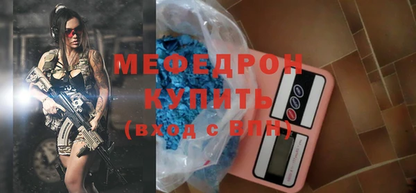альфа пвп Верхнеуральск