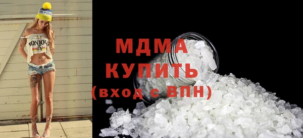 прущая мука Верхний Тагил