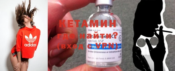 альфа пвп Верхнеуральск