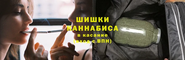 альфа пвп Верхнеуральск