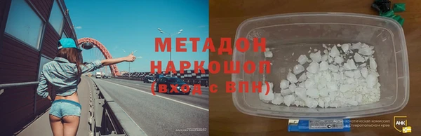 альфа пвп Верхнеуральск