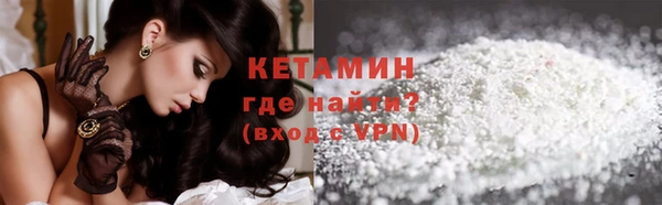 прущая мука Верхний Тагил