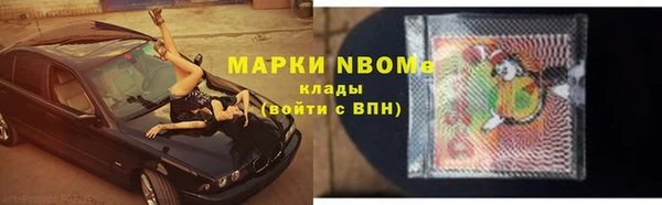 прущая мука Верхний Тагил