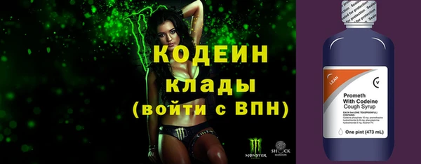 альфа пвп Верхнеуральск