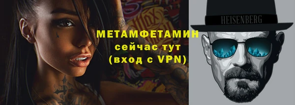 прущая мука Верхний Тагил