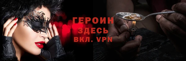 альфа пвп Верхнеуральск