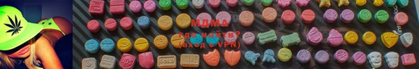 прущая мука Верхний Тагил