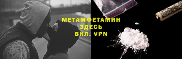 альфа пвп Верхнеуральск