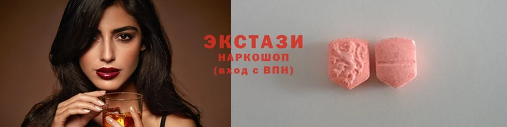 прущая мука Верхний Тагил