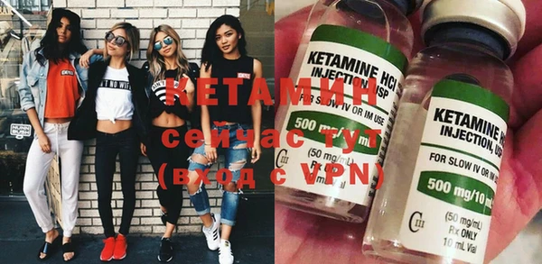 альфа пвп Верхнеуральск