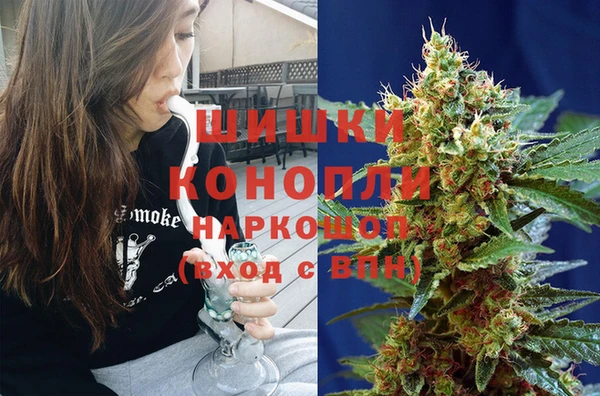 альфа пвп Верхнеуральск