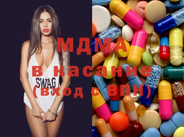 мефедрон VHQ Верея