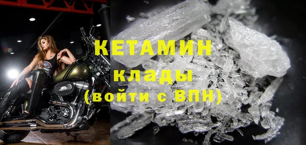 альфа пвп Верхнеуральск