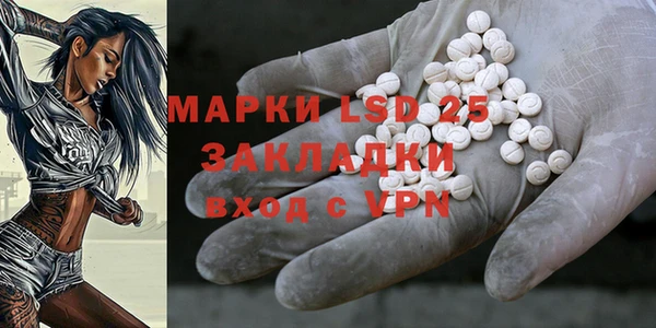 прущая мука Верхний Тагил