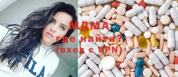мефедрон VHQ Верея