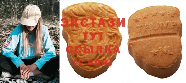 прущая мука Верхний Тагил