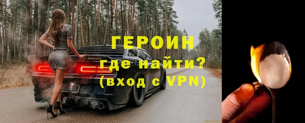 прущая мука Верхний Тагил