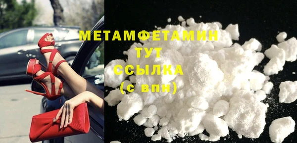 прущая мука Верхний Тагил