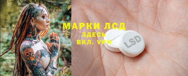 прущая мука Верхний Тагил