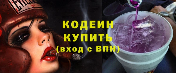 прущая мука Верхний Тагил