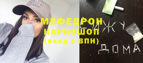 альфа пвп Верхнеуральск